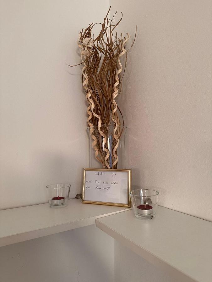 Apartman Lila Διαμέρισμα Ζάγκρεμπ Εξωτερικό φωτογραφία
